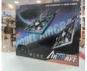 Oyuncaq dron və radioidarəolunan təyyarə